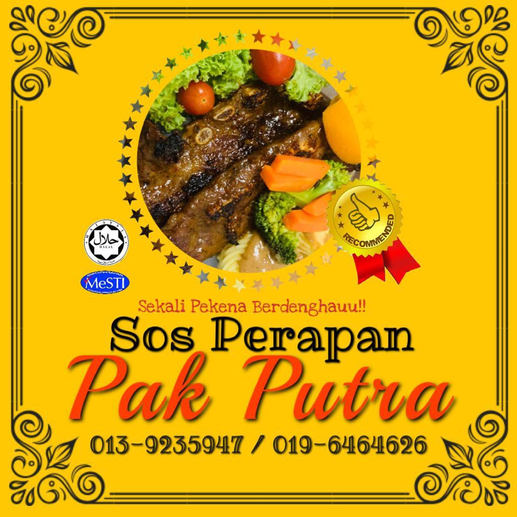 Sos Perapan Pak Putra Sos Perap Kambing Ayam dan Daging Bbq lazat % buatan muslim