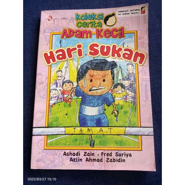 preloved Koleksi Cerita Adam Kecil : Hari Sukan oleh Ashadi Zain, Fred Suriya