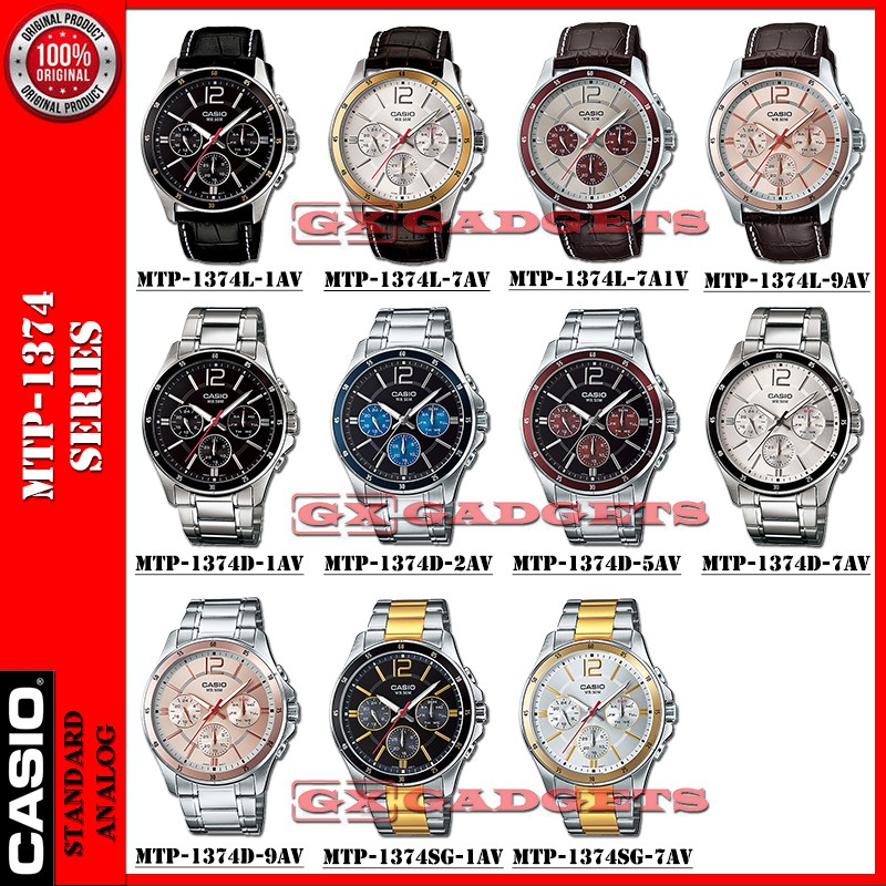 mtp 1374l casio