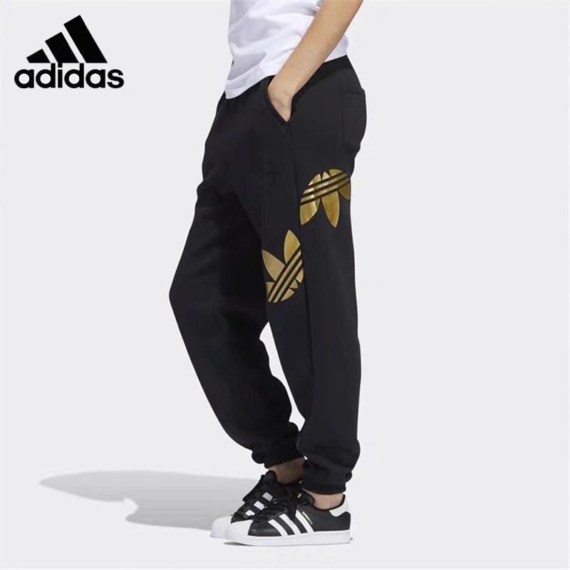 adidas sports trousers
