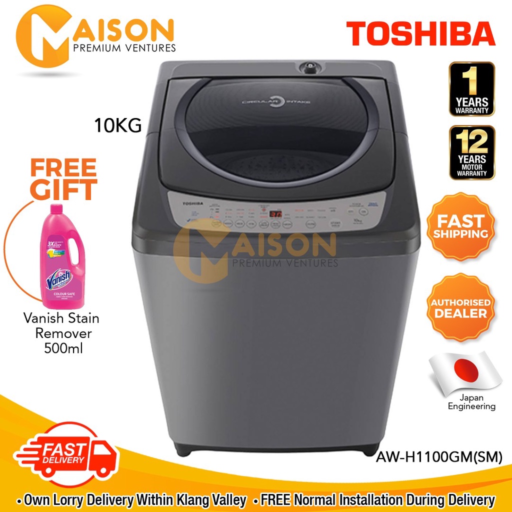 [7.7 Sales] Toshiba Washing Machine 10KG AWH1100GM (Delivery Within
