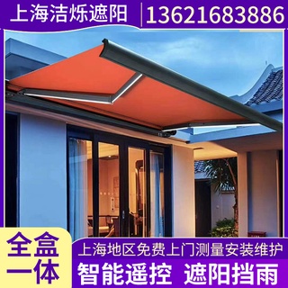 Retractable Balcony Awning Prices And Promotions Nov 2021 Shopee Malaysia