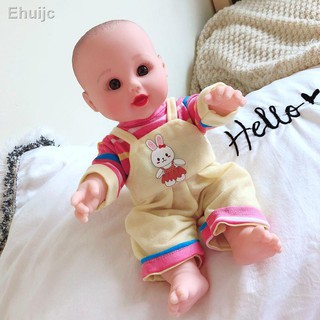 fake doll baby