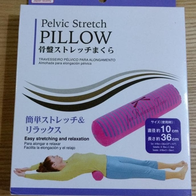Daiso Pelvic Stretch Pillow Bantal Pelvis Bantal Punggung Shopee Malaysia