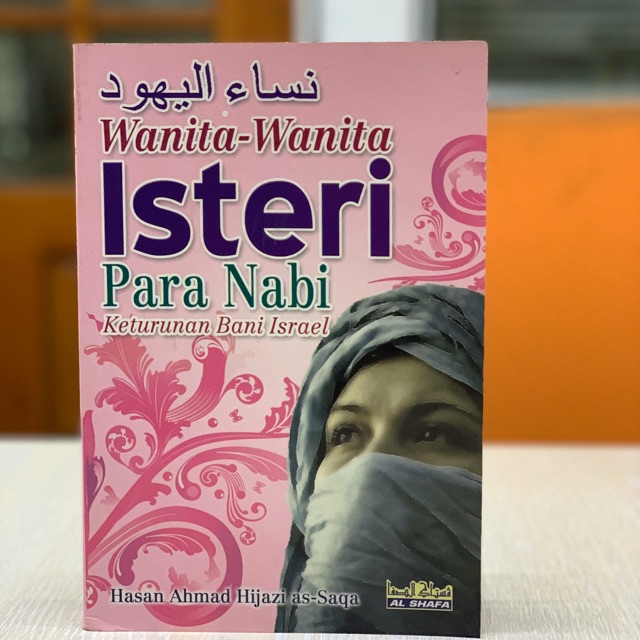 Buku Wanita Wanita Isteri Para Nabi Keturunan Bani Israel Shopee Malaysia