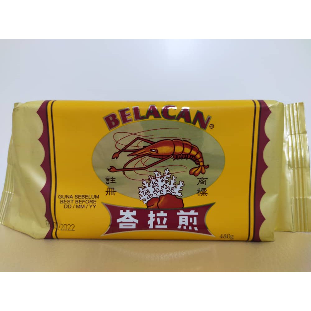 (Exp:07-2028)PENANG SSL PRAWN & CORAL BRAND BELACAN (480g) 槟城峇拉煎