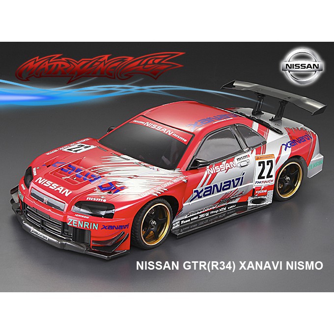 traxxas nissan gtr