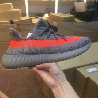 Hot Sale Adidas Yeezy Boost 350 V2 Hot Sale Adidas Yeezy Boost 350 V2