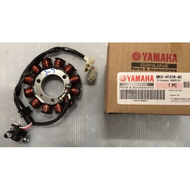 r15 v2 coil plate price