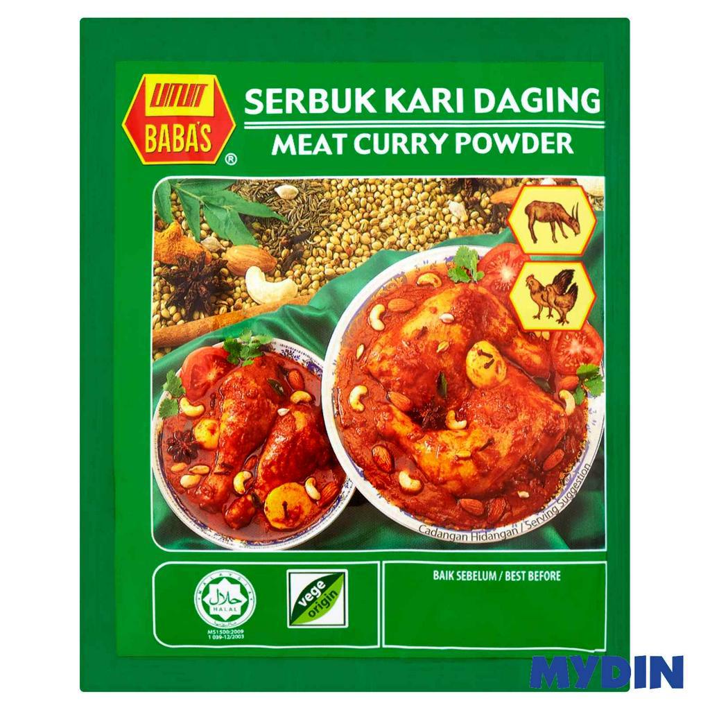 Baba's Meat Curry Powder 25g Shopee Malaysia