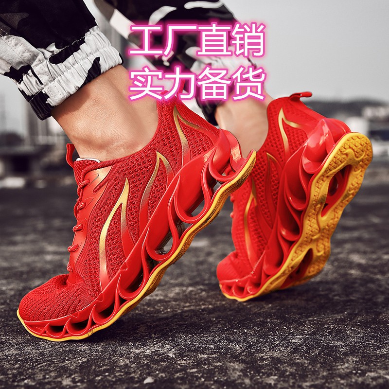 blade shoes low price