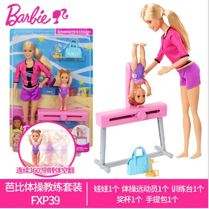 barbie gymnastics coach