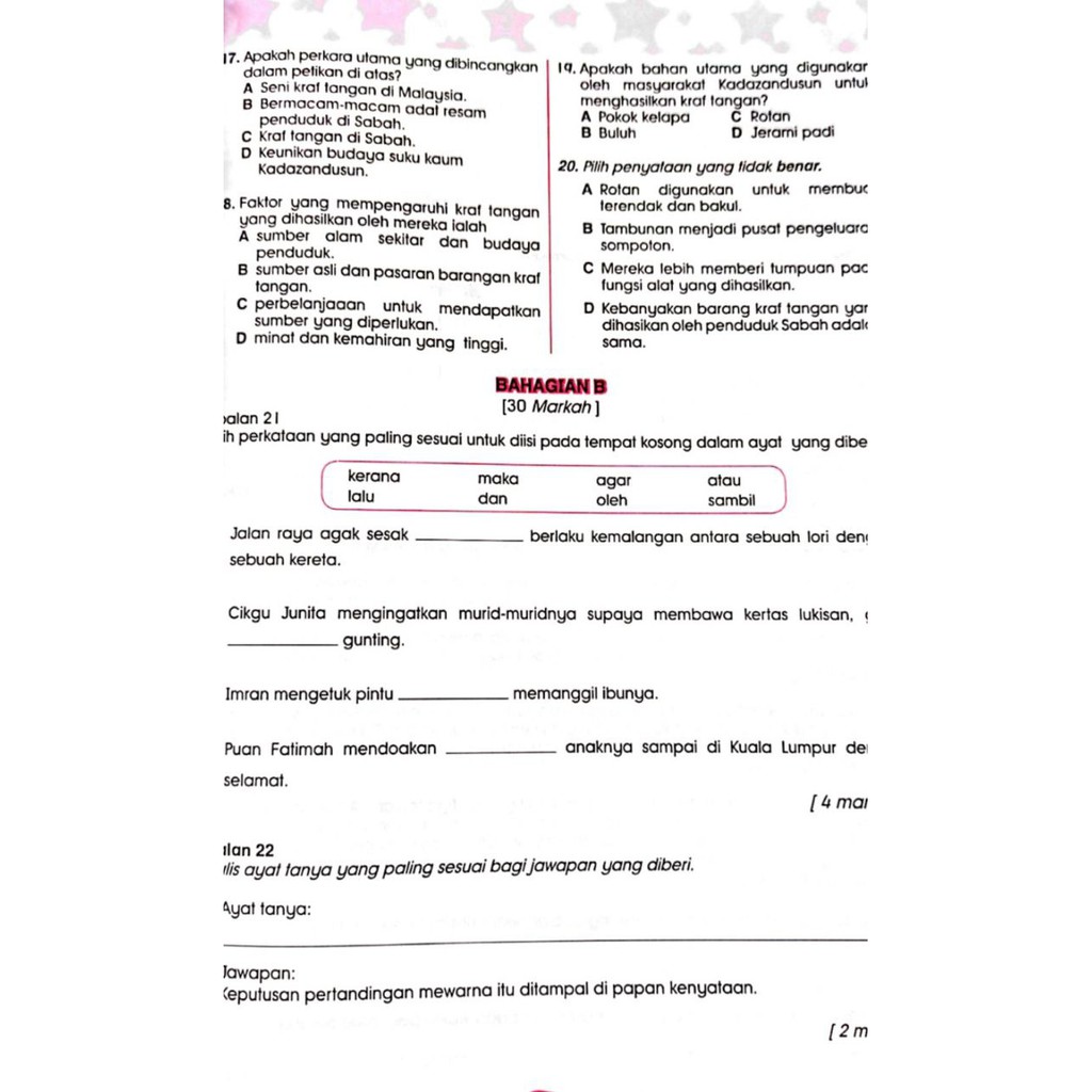 Set Kertas Ujian Pentaksiran : Tahun 5 BM BI MATH SAINS