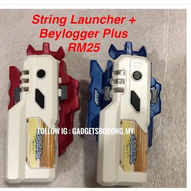 BEYBLADE STRING LAUNCHER \u0026 BEYLOGGER 