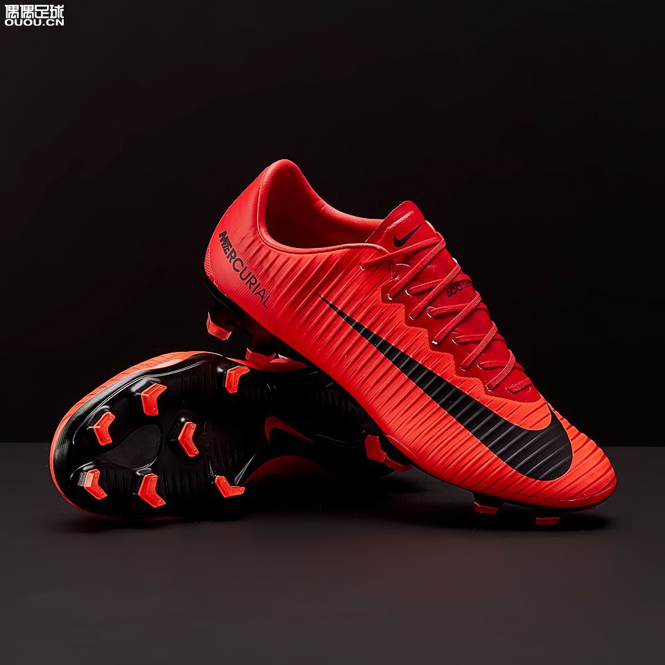 mercurial vapor xi red