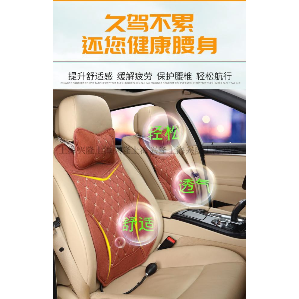 small lumbar pillow for car