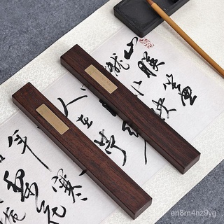 The stone boy story picture