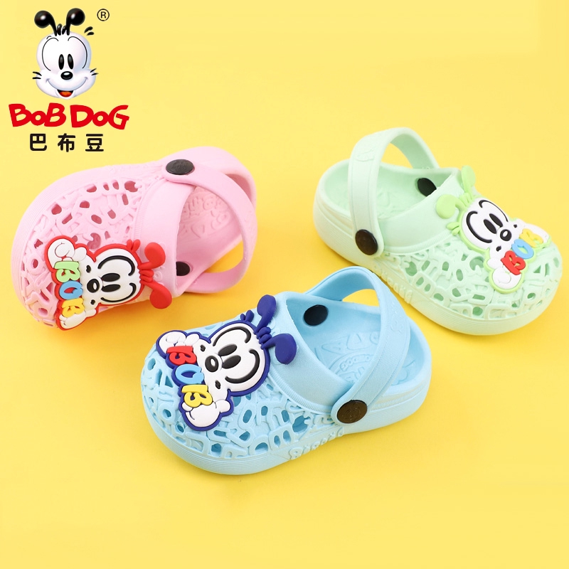 baby soft slippers