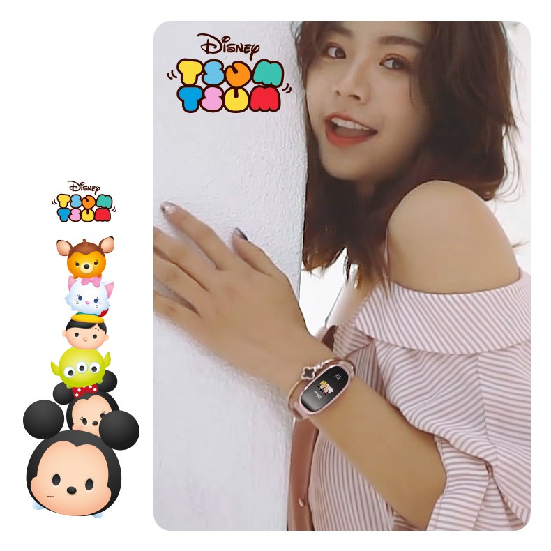 tsum tsum digital watch