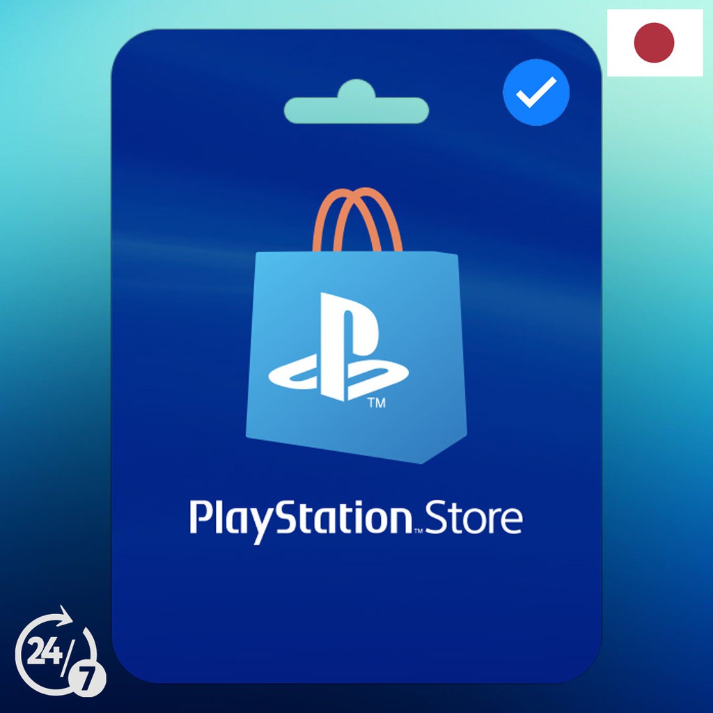 jp ps store