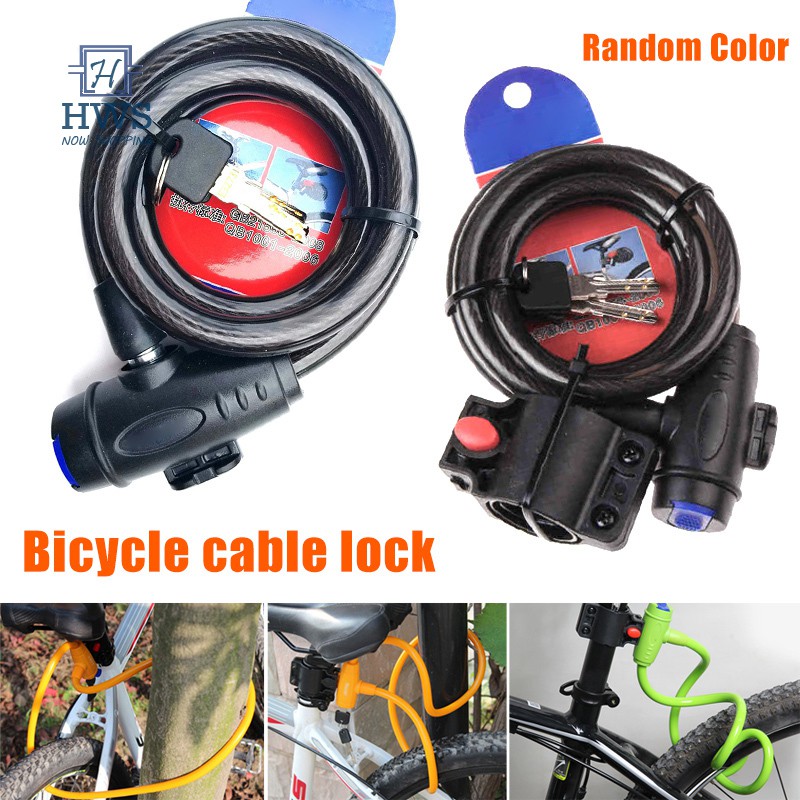 bike handle lock price