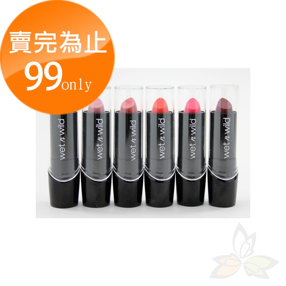 Wet And Wild Lipstick Color Chart