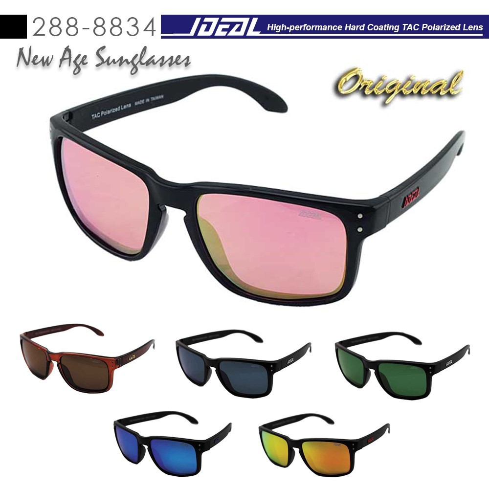 Ideal 8834 Polarized Sunglasses Holbrook (Frame Matte Black) Shopee