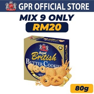 GPR Royal British Butter Cookies 80g Biscuit Biskut Wedding Doorgift Kahwin Goodies 001 #1
