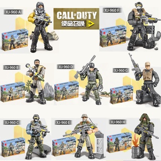 lot of 5 Bloks Call of Duty Zombies Outbreak the Walking Dead action figure 2" p 