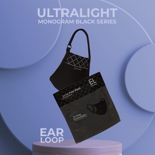 Image of Jovian Unisex Ultralight Monogram Mask In Black