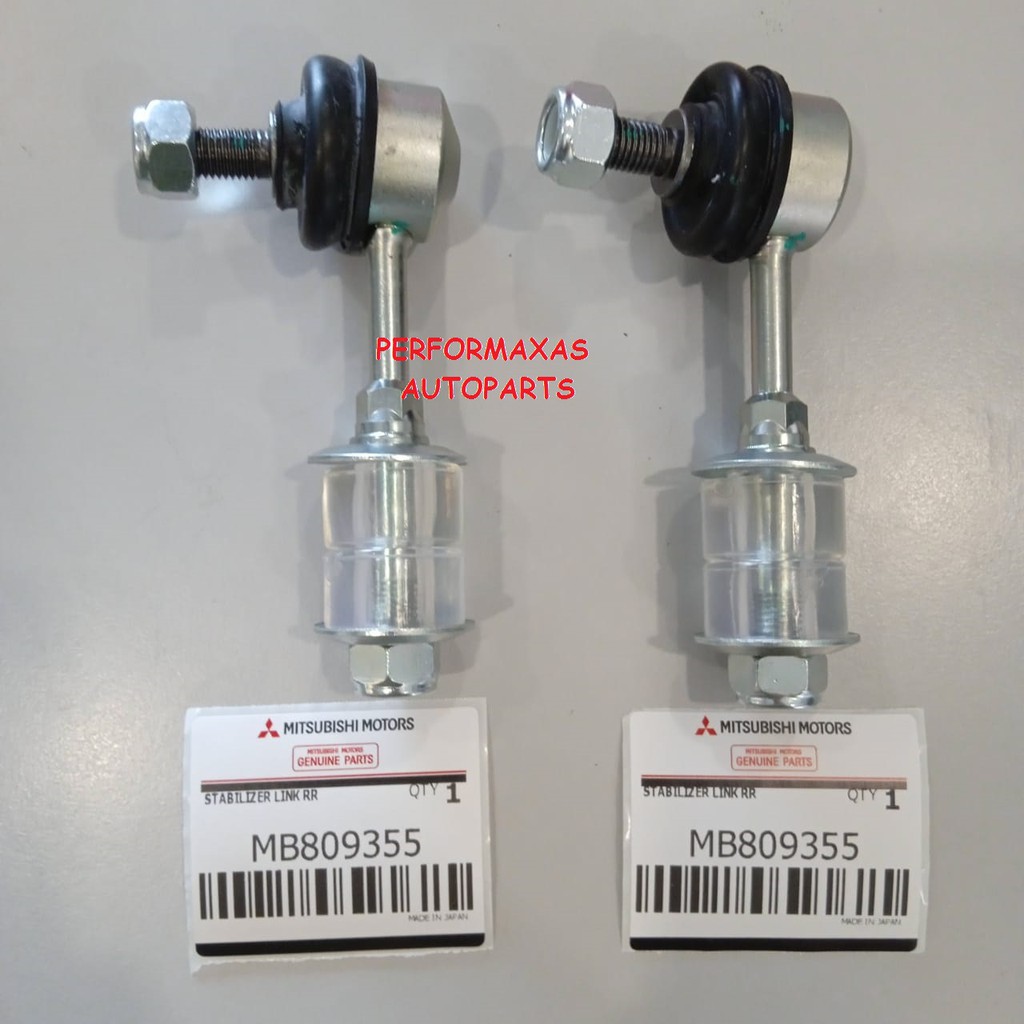 (HEAVY DUTY) SILICONE MITSUBISHI STABILIZER LINK / ABSORBER LINK