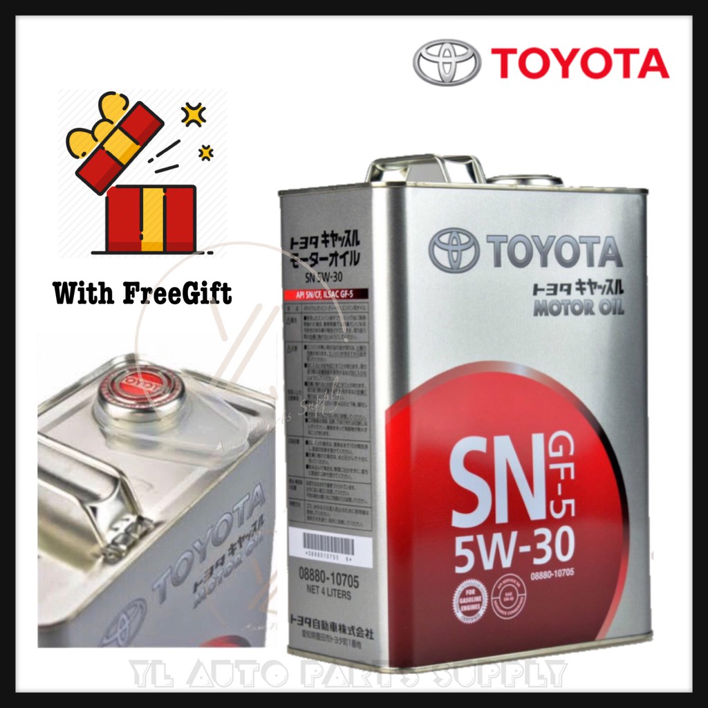 Масло toyota 5w30 fe