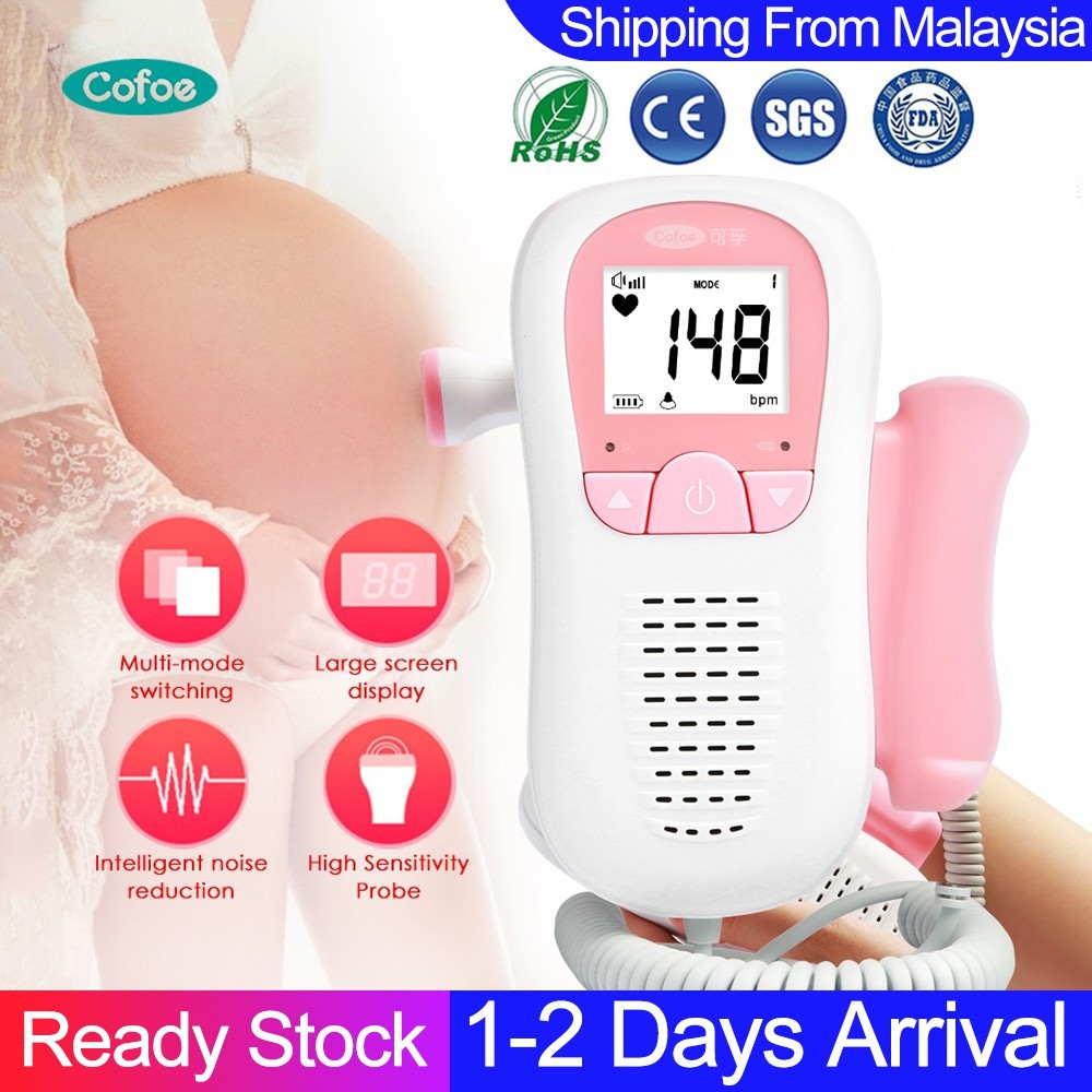 Cofoe Fetal Doppler Heartbeat Detector Baby Care Heart ...