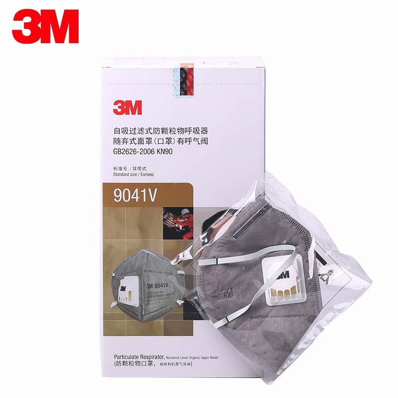 3m activated carbon mask 3m activated carbon mask