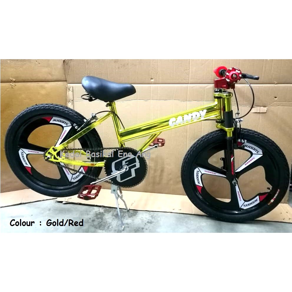 Lowered Double Fork Basikal