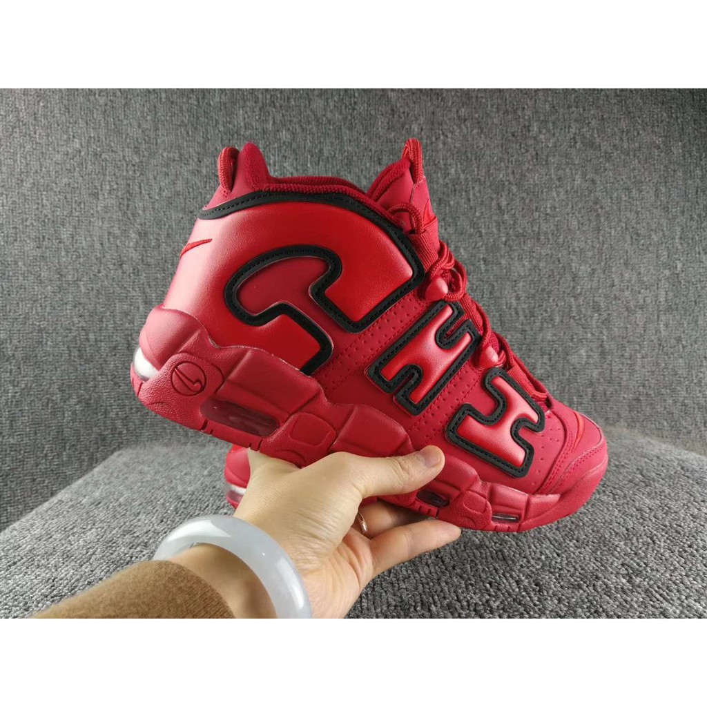 uptempo chi