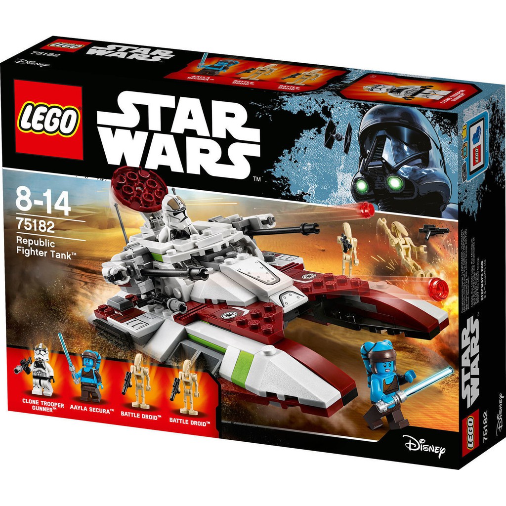 star wars republic tank lego