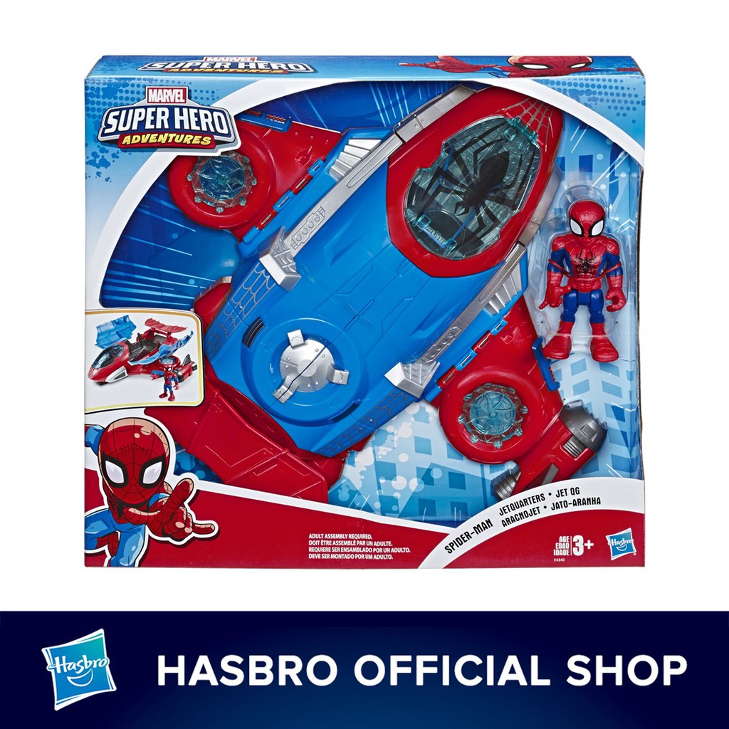 playskool spider man jet quarters