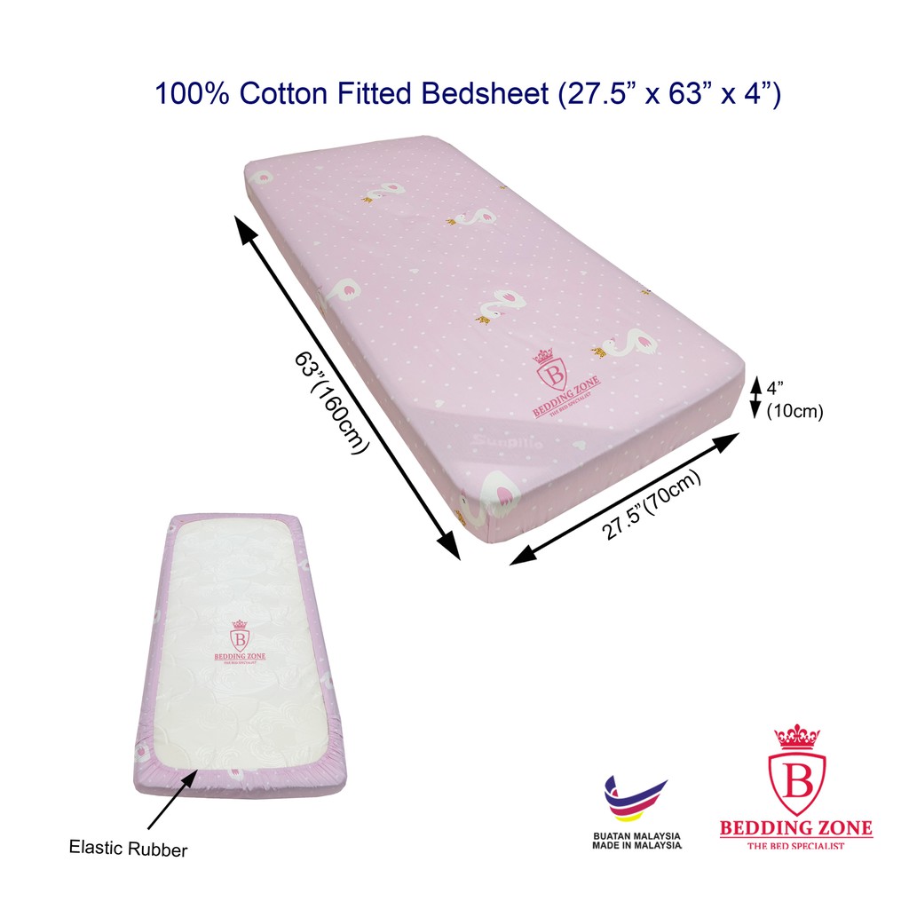 mattress 63 x 27.5