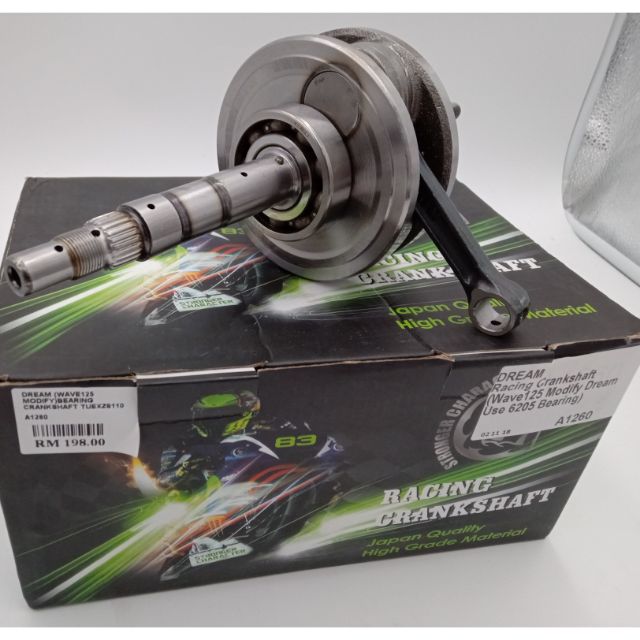 Crankshaft Racing Ex5 Class 1