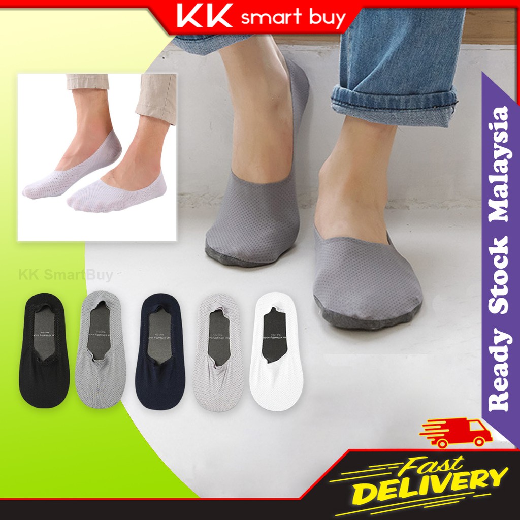 Comfortable Cool Think Ice Silk Socks Low Cut Liner Non Slip Invisible Unisex Office Work Man Woman Men Socks