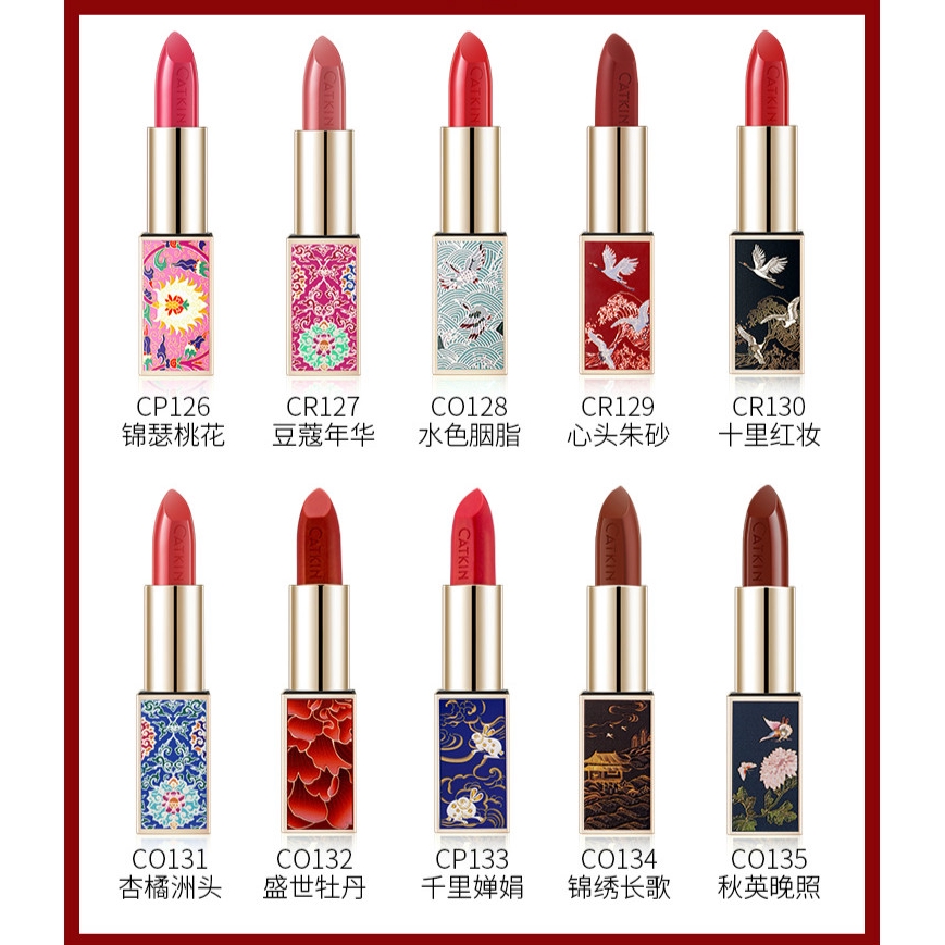 catkin lipstick