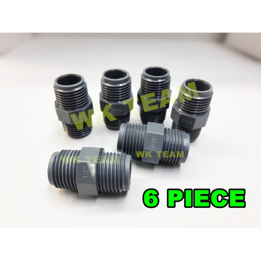 [ 6 PIECE ] PVC Nipple 1/2" inch inci / Penyambung Paip PVC Plumbing