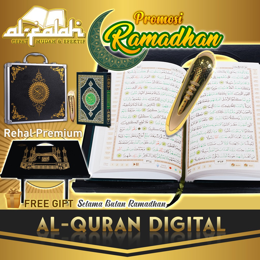 Nuzul Al Quran Jakim