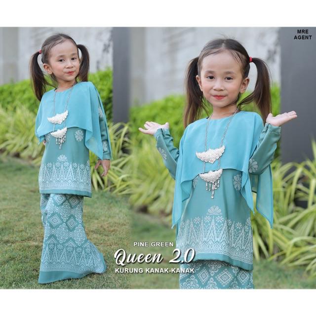 Baju Kebaya Songket Kanak-kanak Murah