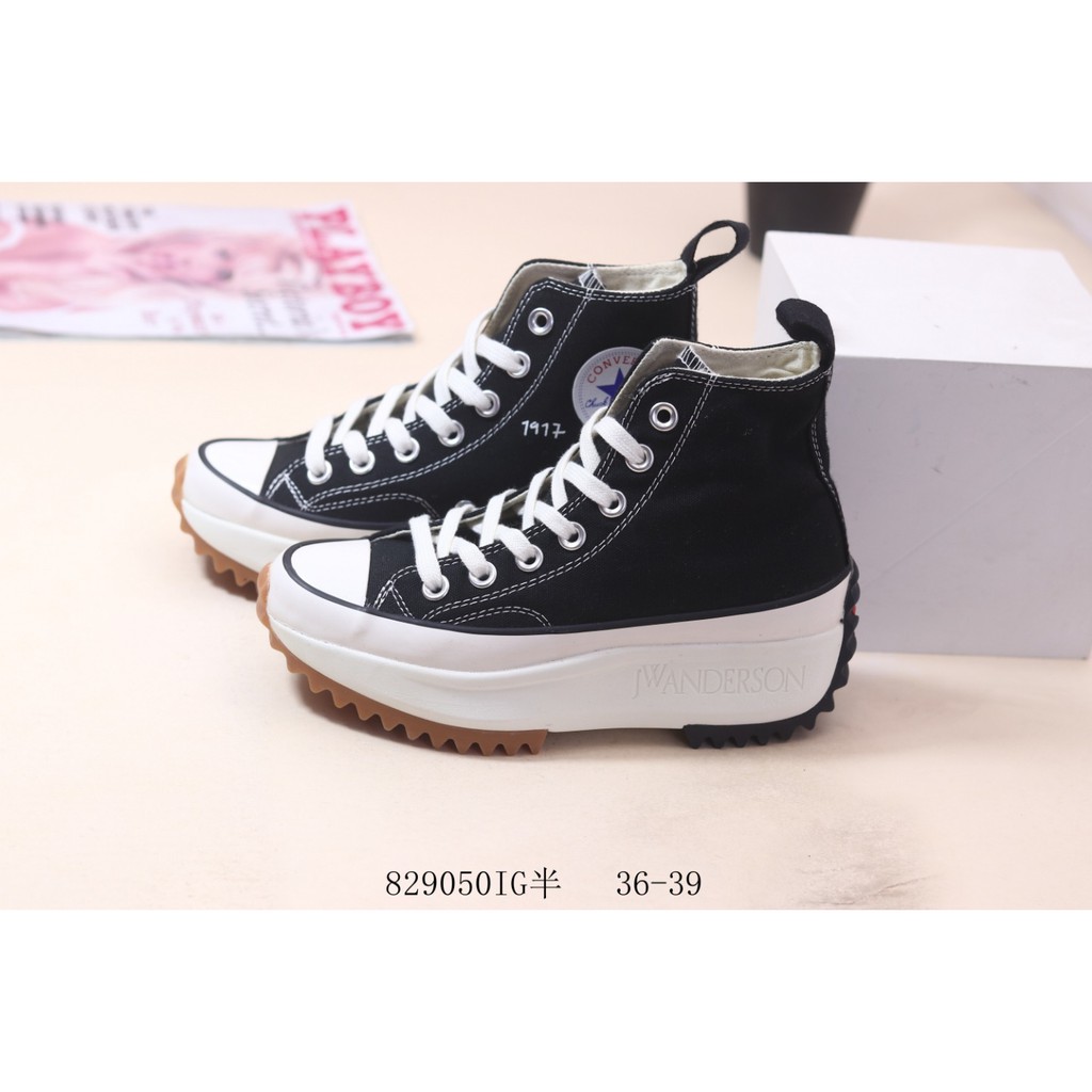 muffin shop converse platform