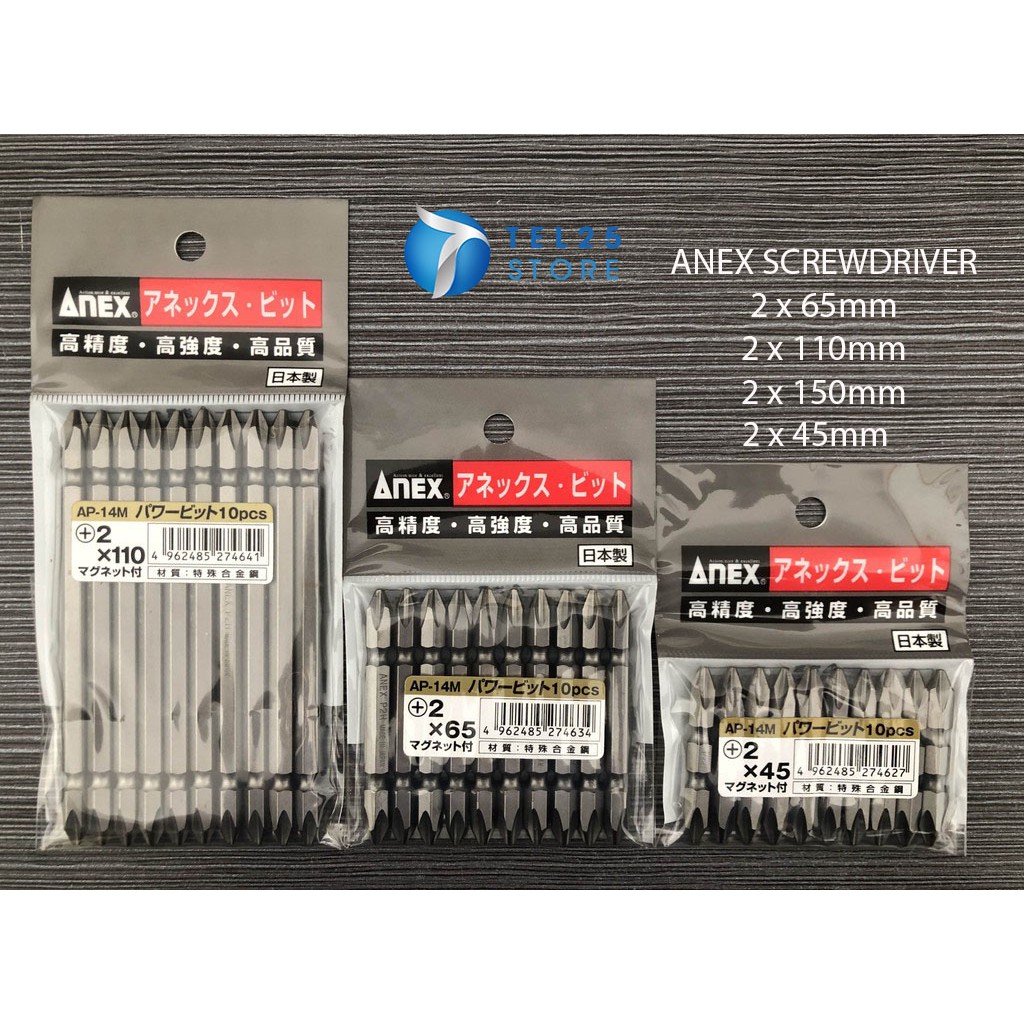 [1 PCS ] ANEX SCREWDRIVER BIT(+)PH 2 MADE IN JAPAN ANEX Screwdriver