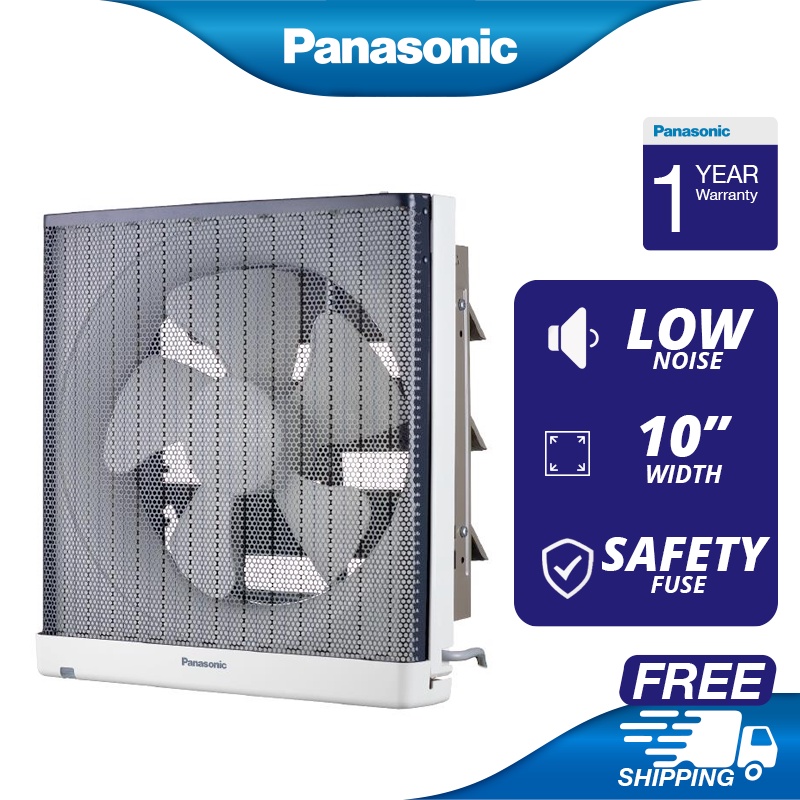 PANASONIC WALL MOUNT VENTILATING FAN FV25AUF1 (10 INCH) Shopee Malaysia