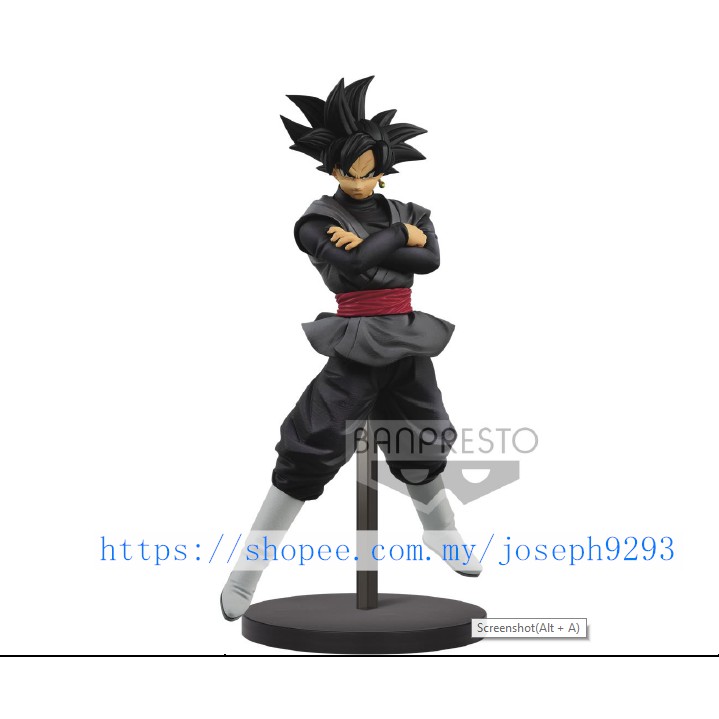 action figure dragon ball banpresto