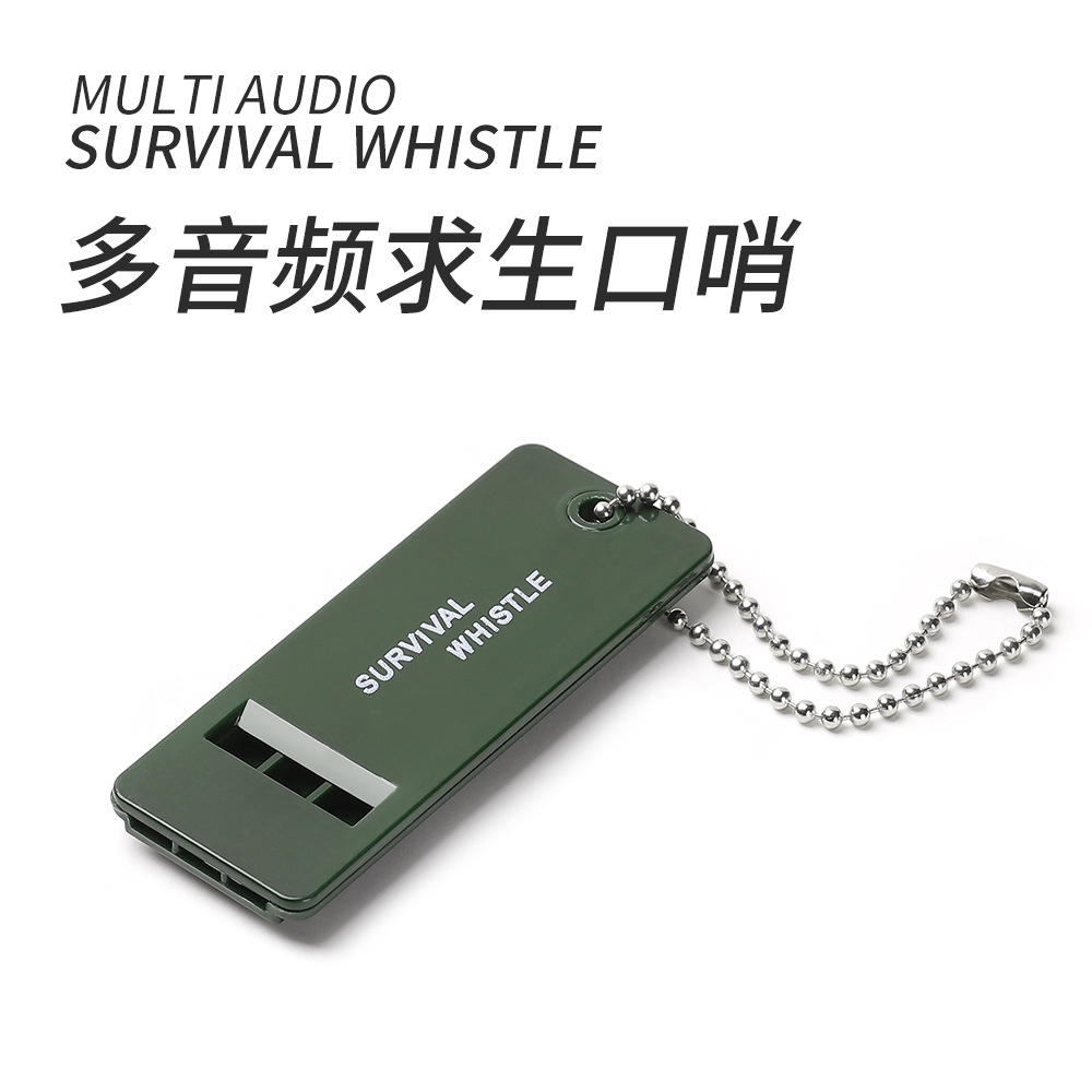 Multi Audio Outdoor Survival Whistle Life-saving Whistle Emergency High-pitched Earthquake Relief Whistle